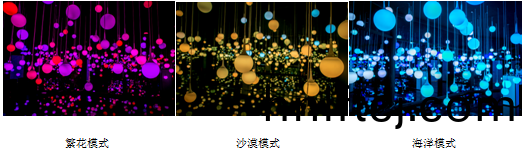 微(wei)信(xin)截圖(tu)_20171013114654.png